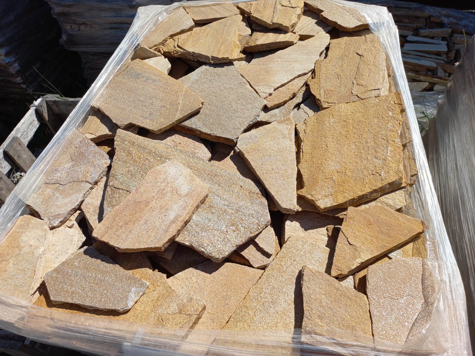 Плитняк златолит жёлтый золотистый для фасада 1,5-3см купить в Благовещенске