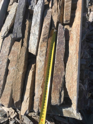 Горбушка златолит мультиколор для облицовки купить в Благовещенске