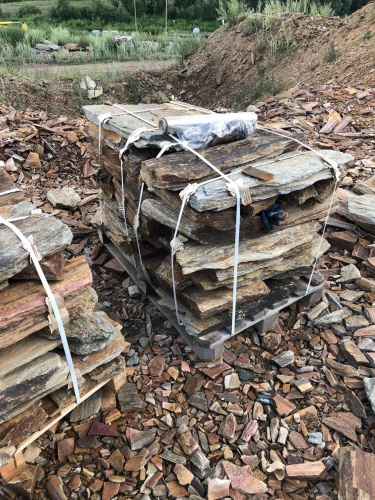 Плитняк кора дерева 50-100мм для пошаговых дорожек купить в Благовещенске