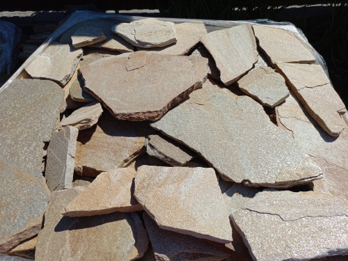 Плитняк златолит жёлтый для фасада 1,5-3 см купить в Благовещенске