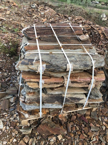 Плитняк кора дерева 50-100мм для пошаговых дорожек купить в Благовещенске