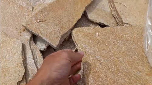 Плитняк златолит жёлтый золотистый для отмостки купить в Благовещенске