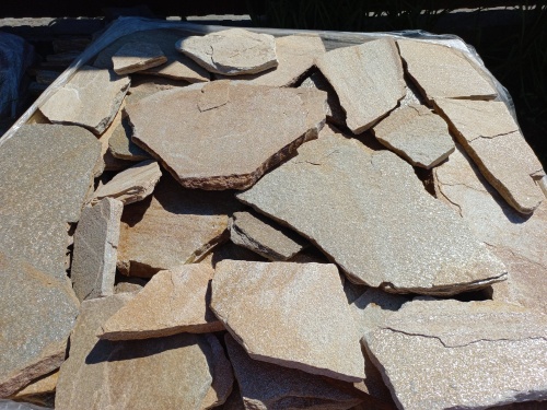 Плитняк златолит жёлтый для цоколя купить в Благовещенске